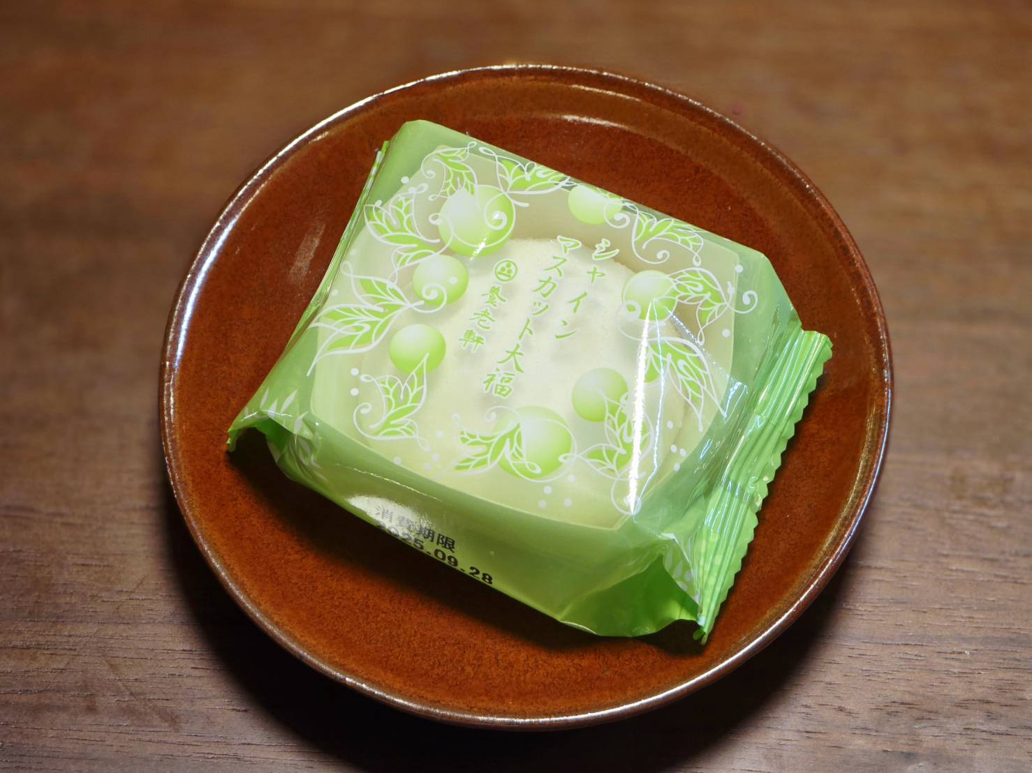 Daifuku in shine muscat