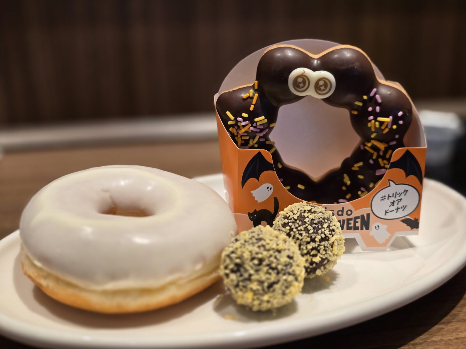 Donuts and halloween donut