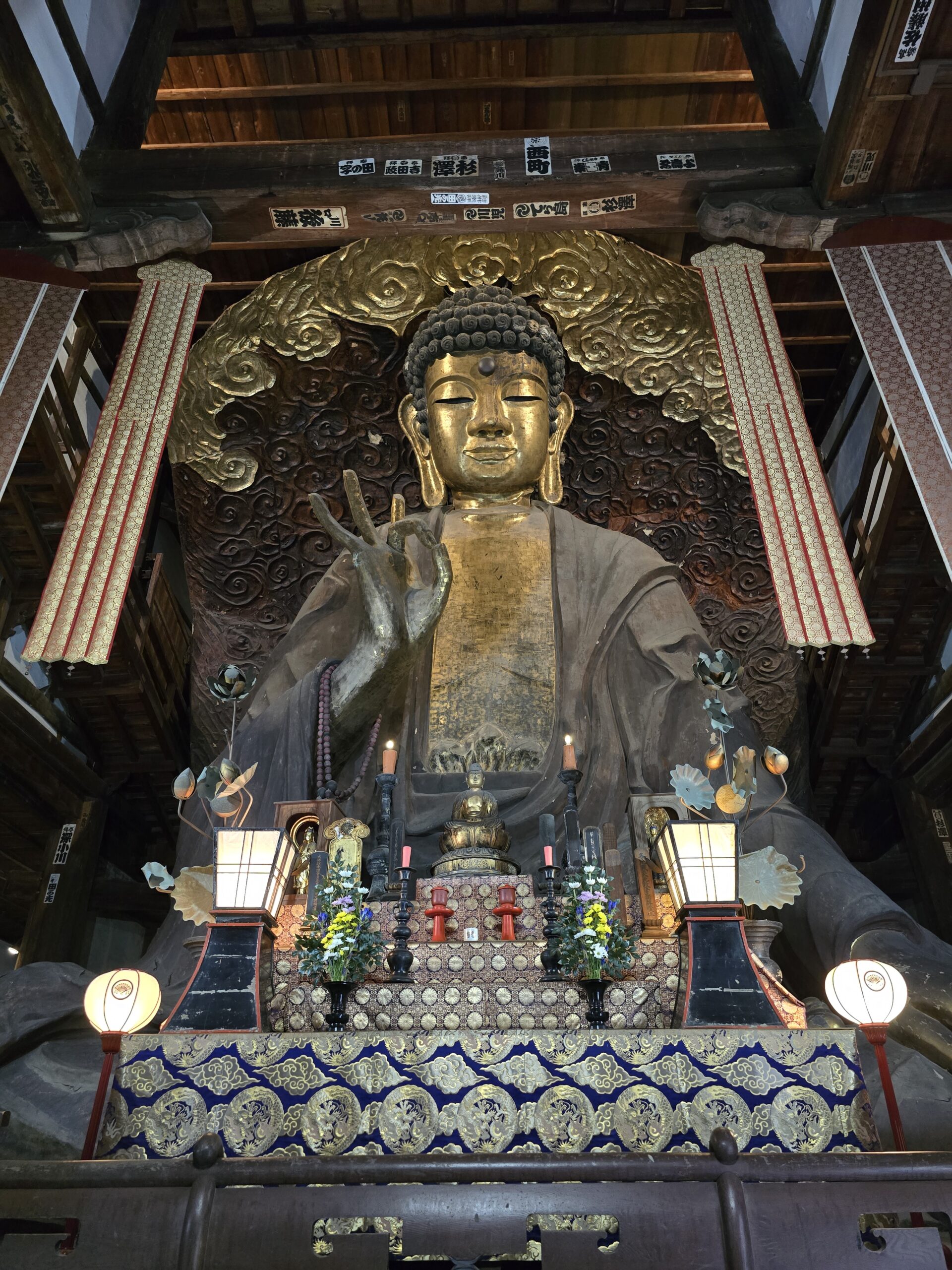 A Golden Giant in Gifu — The Great Buddha of Shōhō-ji