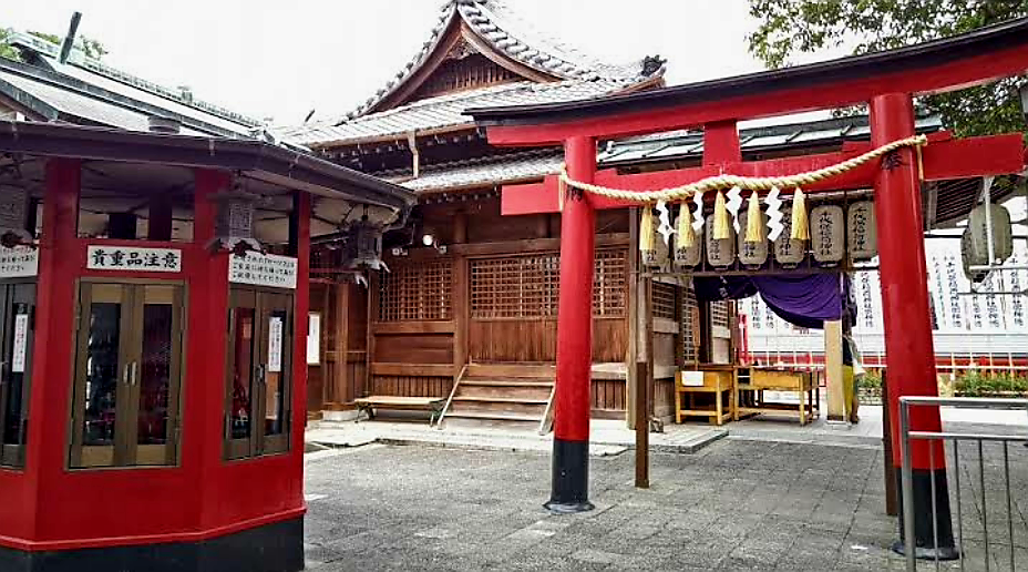 A Visit to Ochobo-san: The Little Fox Shrine of Blessings and Business