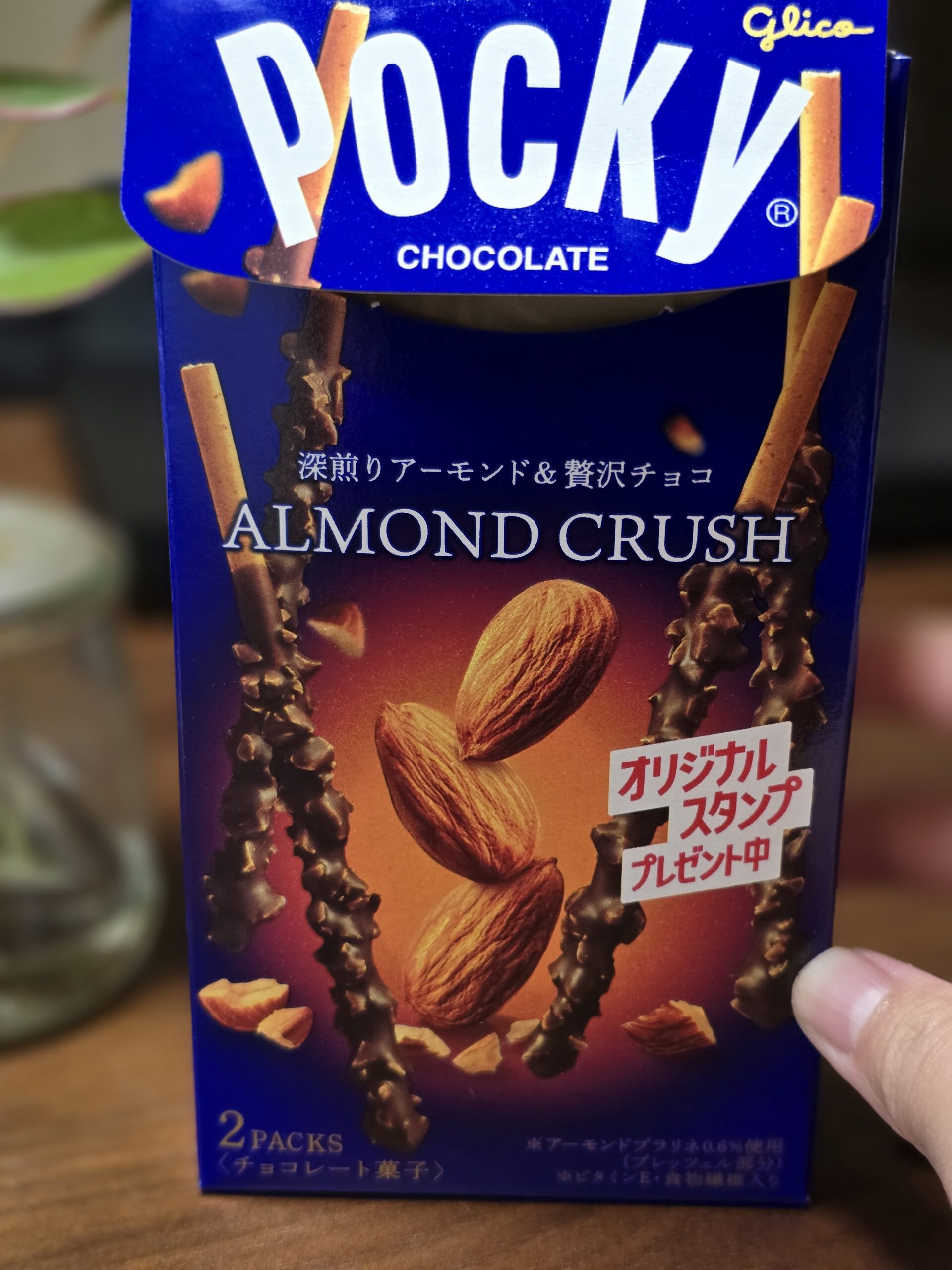 Pocky Day in Japan – Sweet Moments on November 11