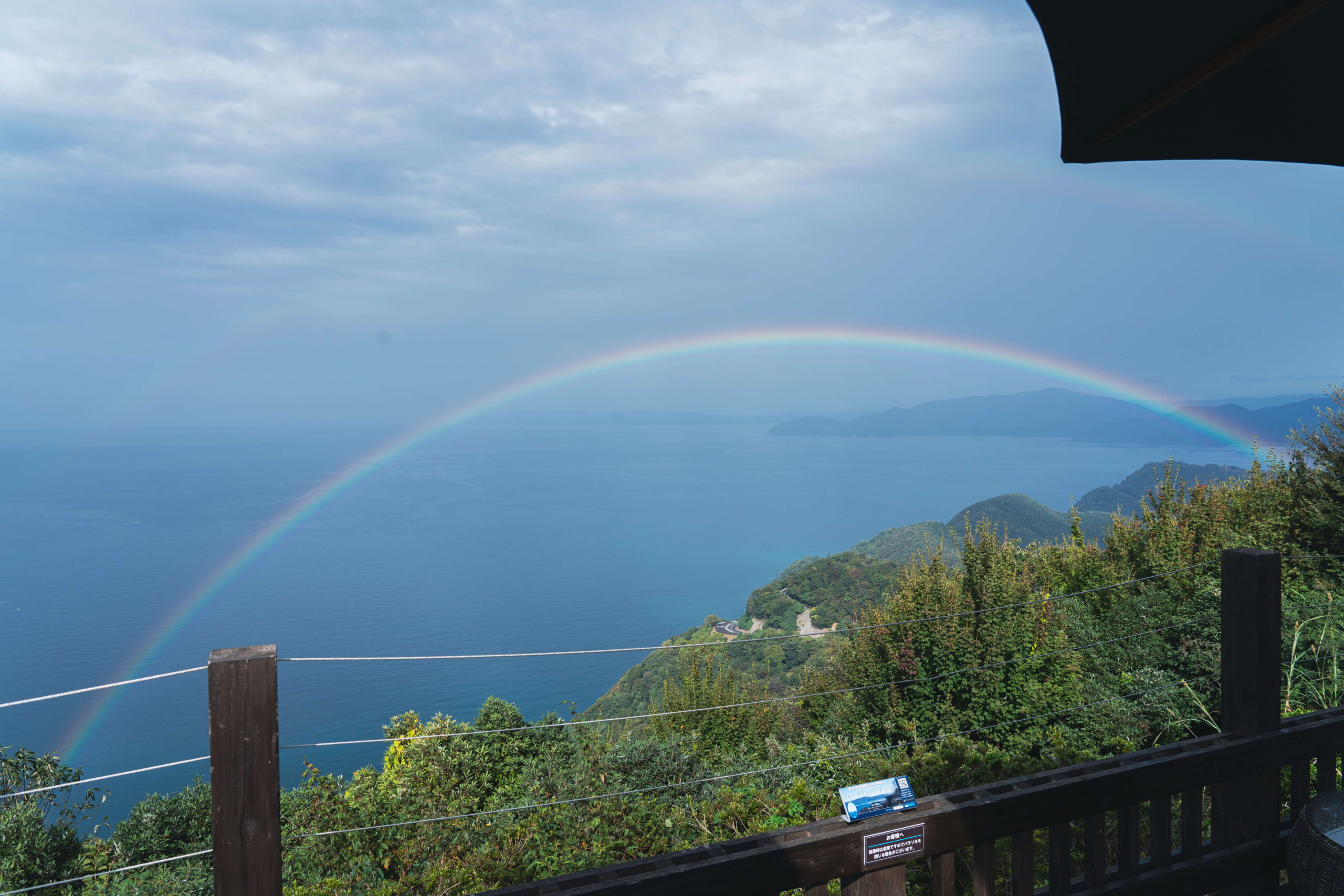 A Gentle Escape to Fukui: Camping by the Sea, Local Flavors, and the Beauty of Mikata Lakes