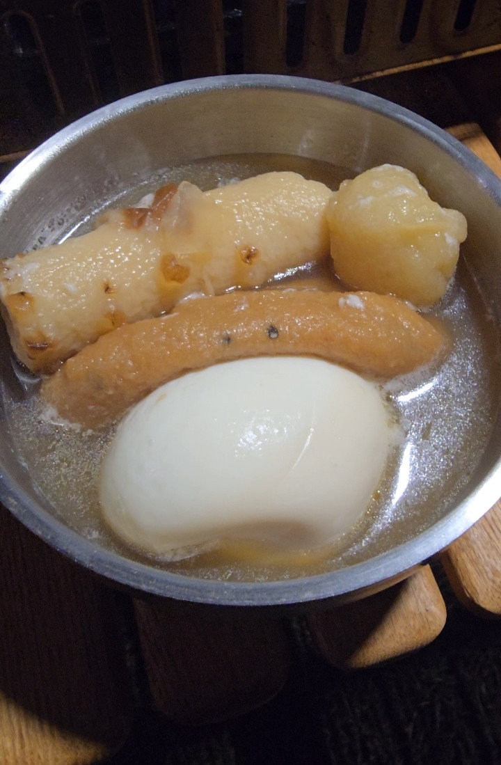 image of oden in small bowl